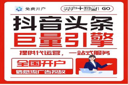 SEO与SEM实战案例：提升品牌知名度